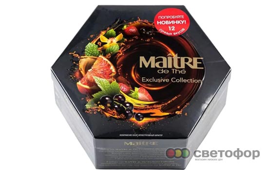 Чай Maitre de the Exclusive Collection